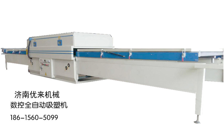 供应 数控全自动吸塑机2020新款厂家直销  数控吸塑机  木皮吸塑机