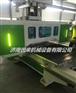 供应  数控开料打孔一体机新款直销