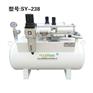 吹瓶机专用空气增压泵SY-238