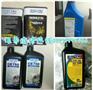 科尔奇专用润滑油ce750