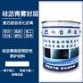 硅沥青路面修复剂薄层磨耗层修复不改变原路面结构