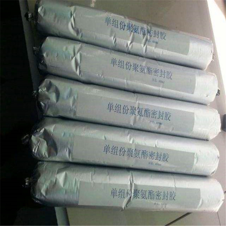 单组份聚氨酯密封胶批发单组份聚氨酯密封膏