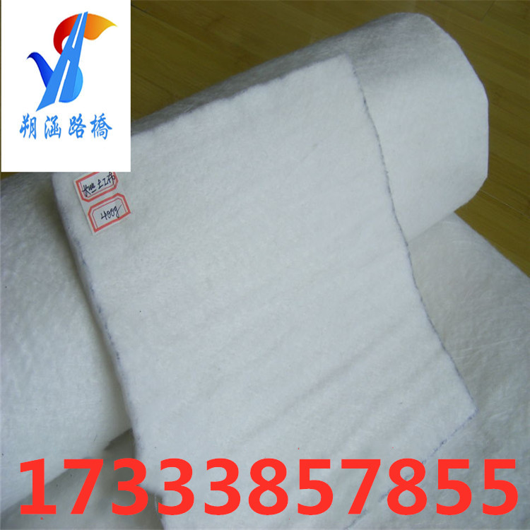 长丝无纺土工布 针刺滤水布 聚酯长丝纺粘土工布