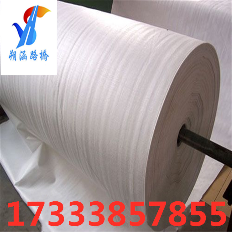 长丝无纺土工布 针刺滤水布 聚酯长丝纺粘土工布