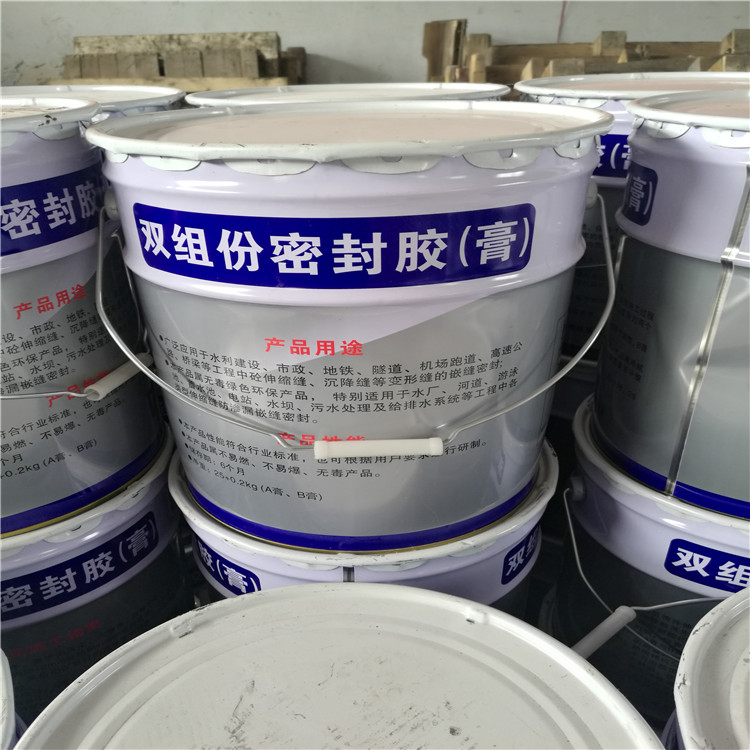 朔涵七台河双组份聚氨酯密封胶 聚氨酯密封胶厂家报价