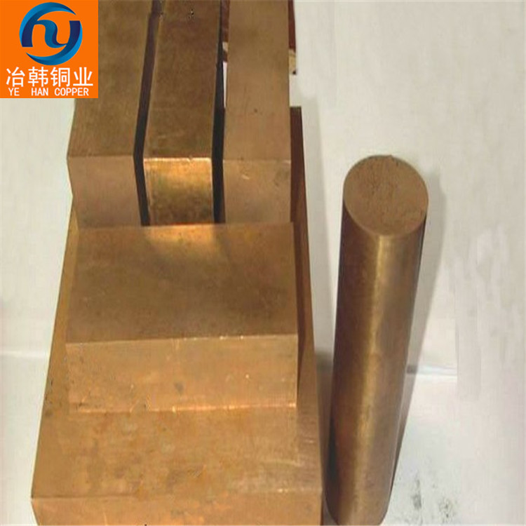C12200紫铜棒 紫铜带可定制零售  黄铜圆棒  黄铜导热系  黄铜耐高温