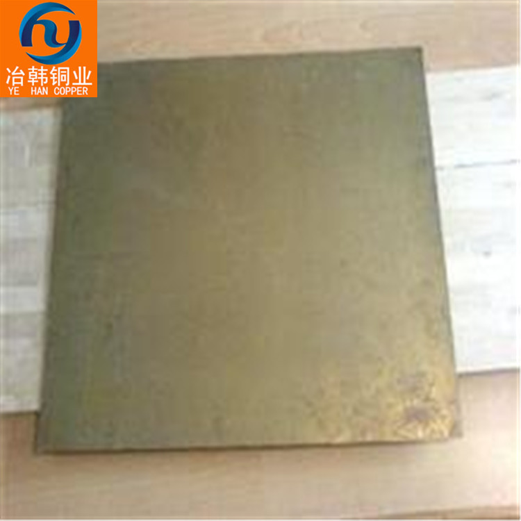 C28000铜合金成分牌号  黄铜圆棒  黄铜导热系  黄铜耐高温