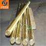 C10200成分及其用途