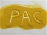 PAC厂家大量批发喷雾型聚合氯化铝
