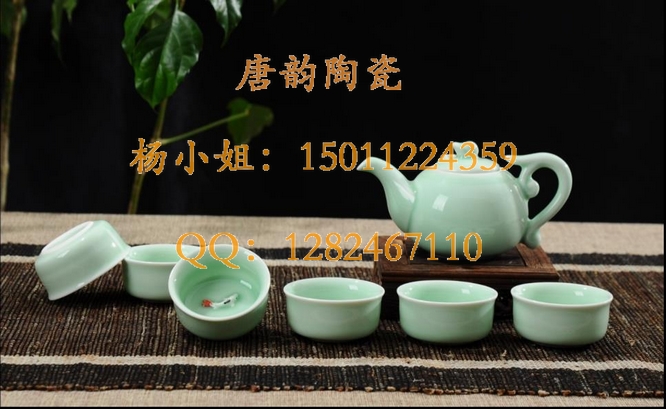 陶瓷艺术盘定做骨瓷餐具盘子陶瓷摆盘茶叶罐旅行茶具  陶瓷茶具批发定做  商务礼品对杯  促销礼品杯
