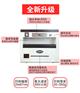 创业用全自动小型印刷机可定制个性礼品