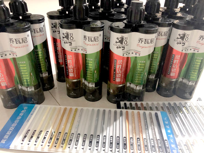 乔瓦尼400ml双组份柔性修边胶瓷砖美缝剂  瓷砖美缝胶  瓷砖修边胶