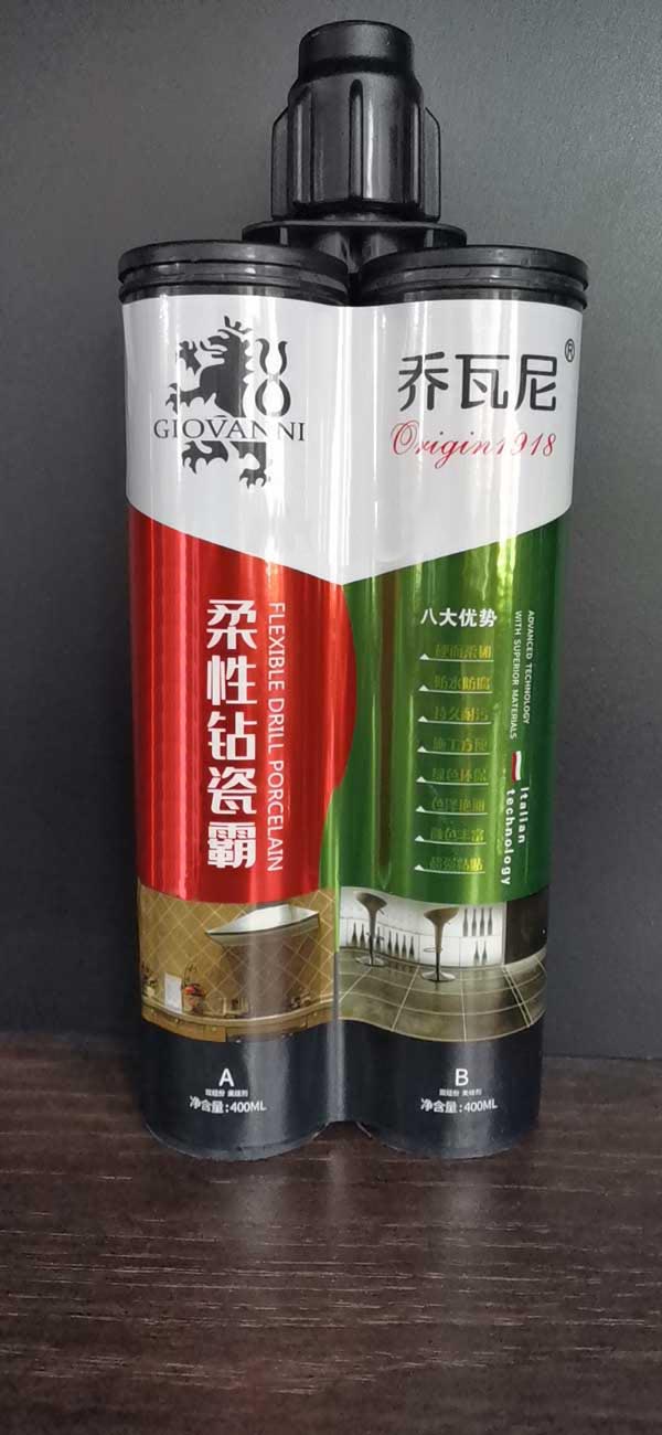 乔瓦尼400ml双组份瓷砖修边胶填缝美缝剂厂家可代工  瓷砖美缝剂