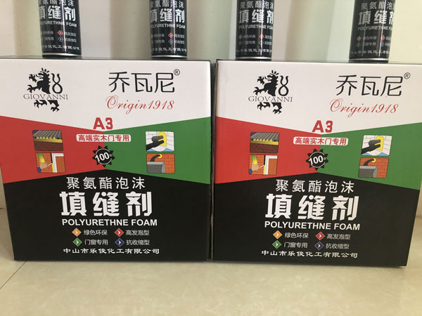 乔瓦尼750ml聚氨酯泡沫填充剂A3木门发泡胶