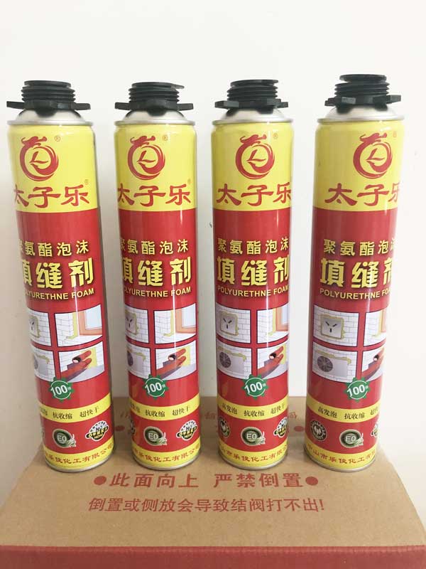 太子乐通用型750ml门窗聚氨酯泡沫填缝剂  门窗泡沫剂  聚氨酯泡沫剂