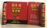 乐俊高发泡快干型900g聚氨酯填充发泡胶
