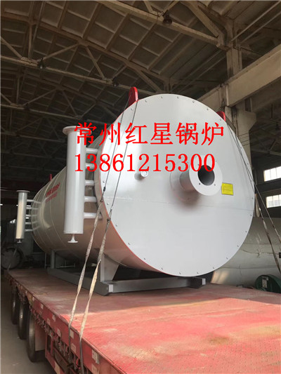 常州红星导热油锅炉价格优惠  燃气锅炉  常州锅炉  红星加热炉