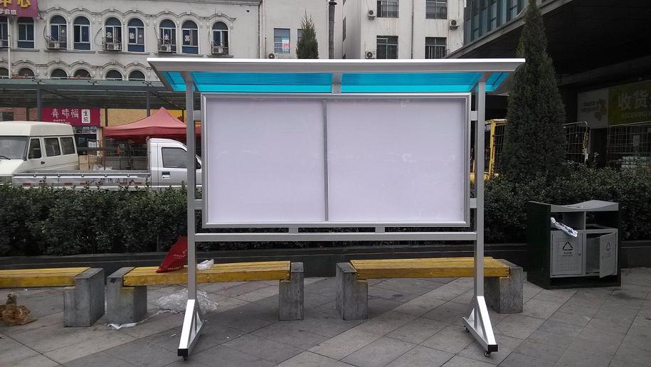宣传栏 户外宣传栏 移动宣传栏 中式户外宣传栏  移动报栏  宣传栏厂家直销