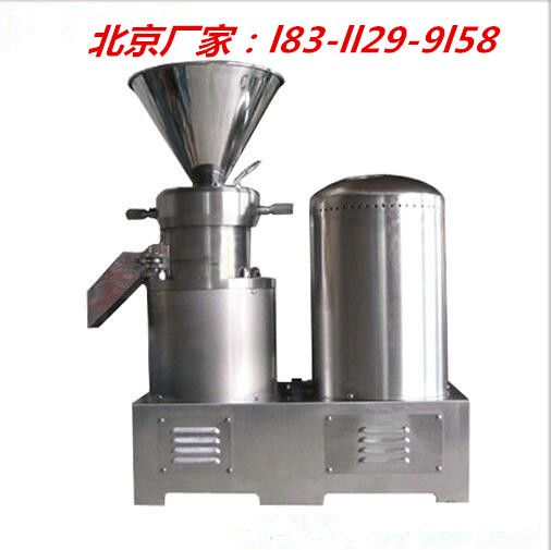 北京胶体骨泥磨机器-电动磨猪骨泥的机器