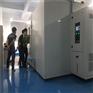 上海恒温恒湿实验室实验 室恒温恒湿控制设备