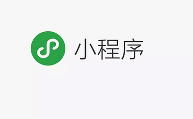 网页应该如何设计？  网站设置  郑州网站  企业网站