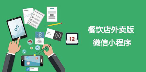 企业网站需要达到什么目的  网站设置  郑州网站