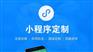 为什么要求企业做好网站