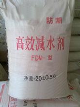 大理 缓凝减水剂生产厂家  南浆科技  南浆减水剂  混凝土减水剂