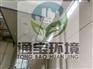 垃圾收集点负压收集除臭设备厂