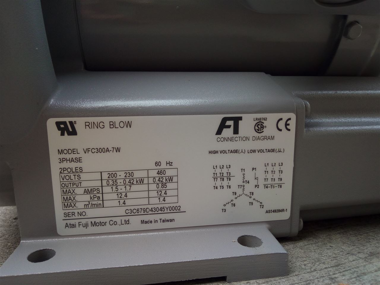 FUJI富士风机及泵全系列西北区域总代理  VKV162A泵  VKV292M  VKV492M
