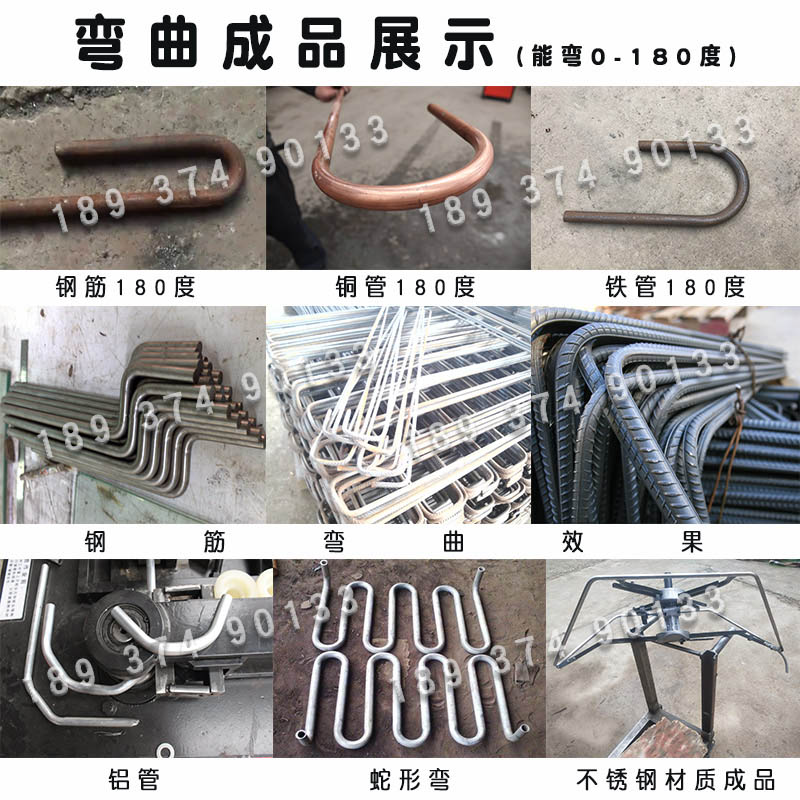 云鼎机械厂家直销钢管弯管机数控弯管机  电动弯管机  数控全自动弯管机