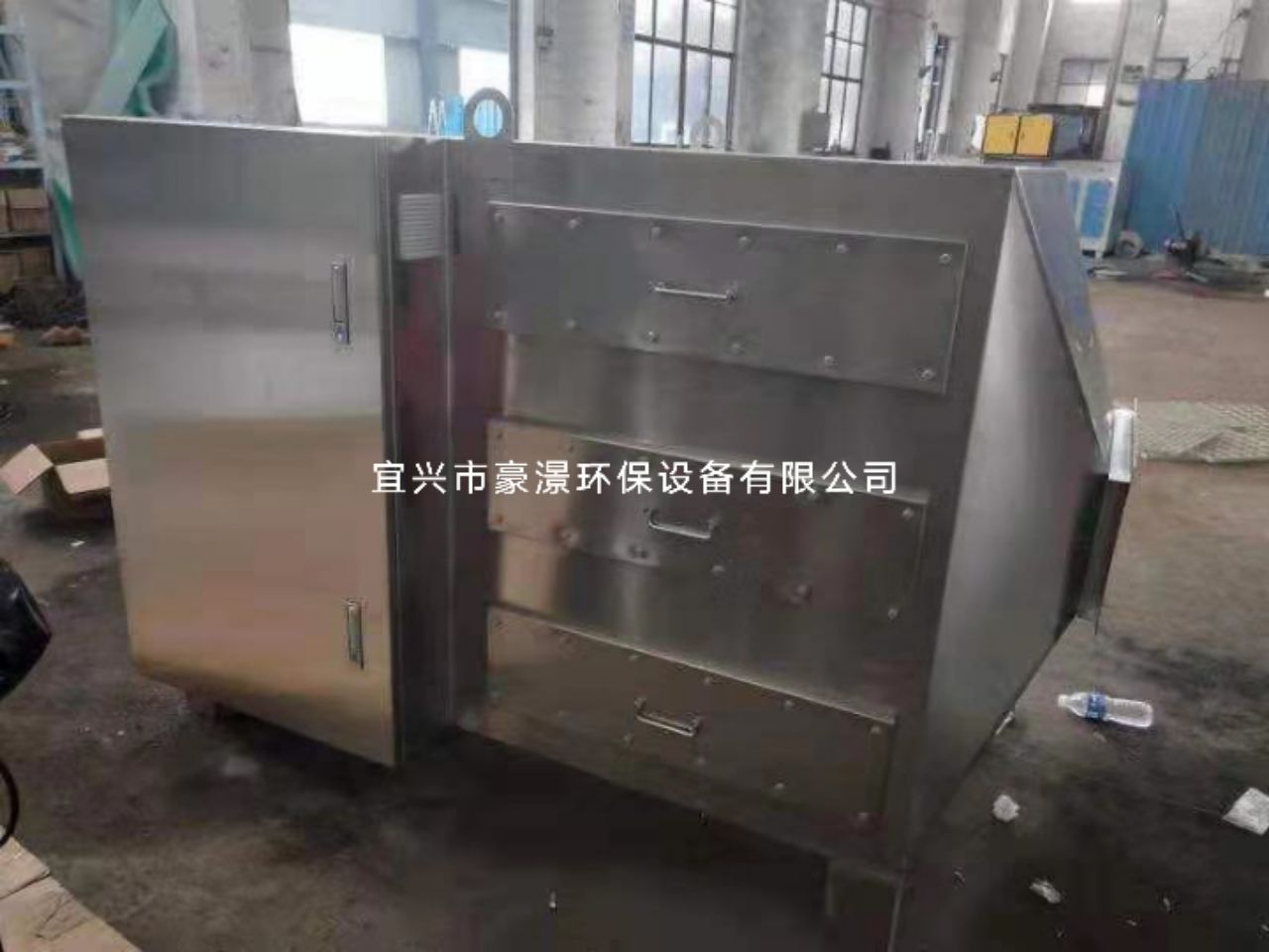 光氧活性炭一体机 光氧催化废气净化器  光氧催化活性炭一体机  光氧化活性炭一体机
