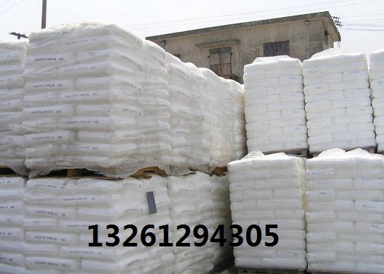 供应低密度聚乙烯1C7A/燕山石化  食品级聚乙烯1C7A  纸杯淋膜1C7A图片