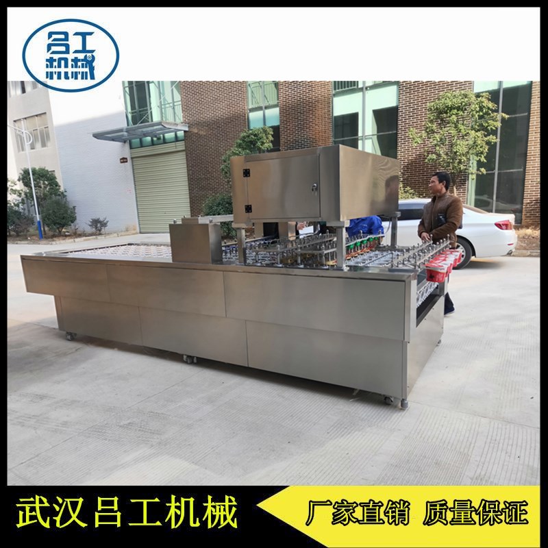 武汉吕工牌桶面片膜全自动连续式封口机厂家直销  桶面片膜封口机  纸桶装粉丝封口机  泡面自动包装机