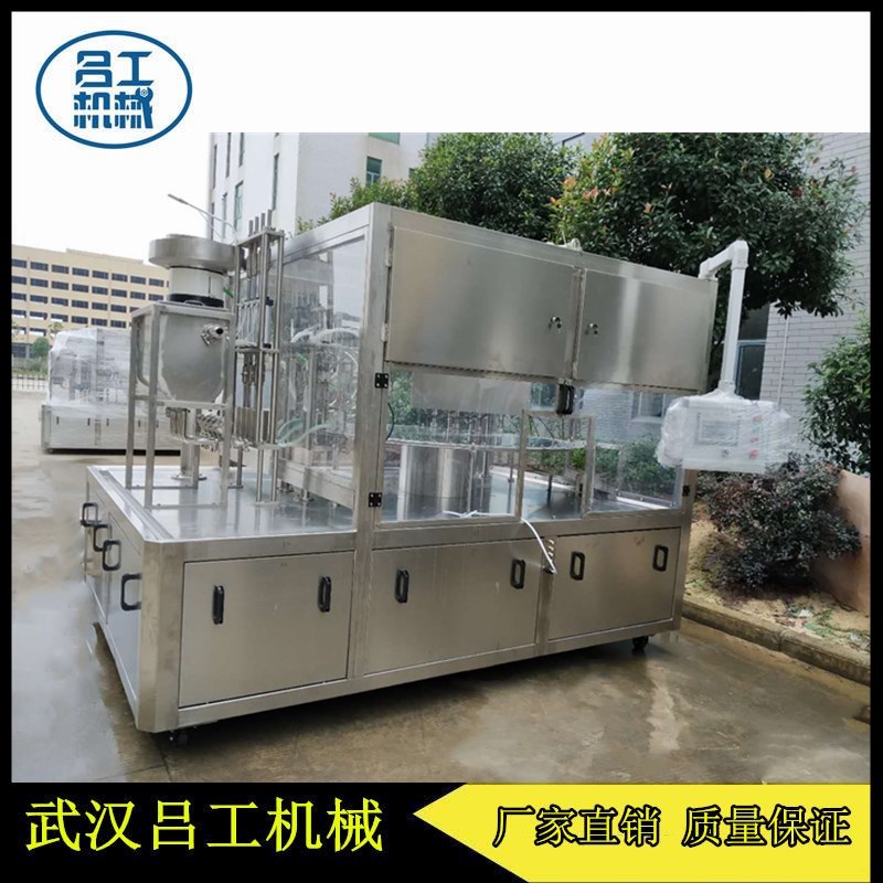 自立袋宠物食品同口径不同灌装量全自动灌装旋盖机厂家  500ml狗粮灌装封口机  自立袋宠物食品灌装机  吸嘴袋消毒液灌装机