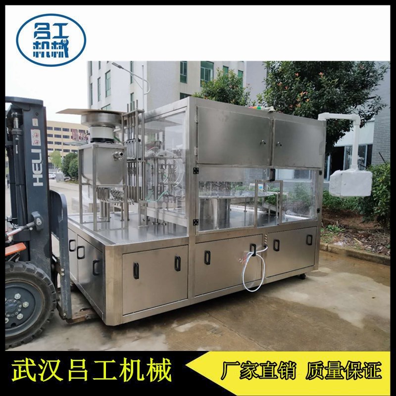 自立袋宠物食品同口径不同灌装量全自动灌装旋盖机厂家  500ml狗粮灌装封口机  自立袋宠物食品灌装机  吸嘴袋消毒液灌装机