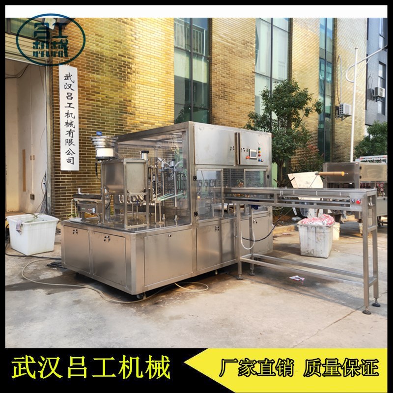 吕工牌自立袋清脂料酒自动灌装旋盖机 斜嘴袋洗衣液灌装机厂家  自立袋料酒