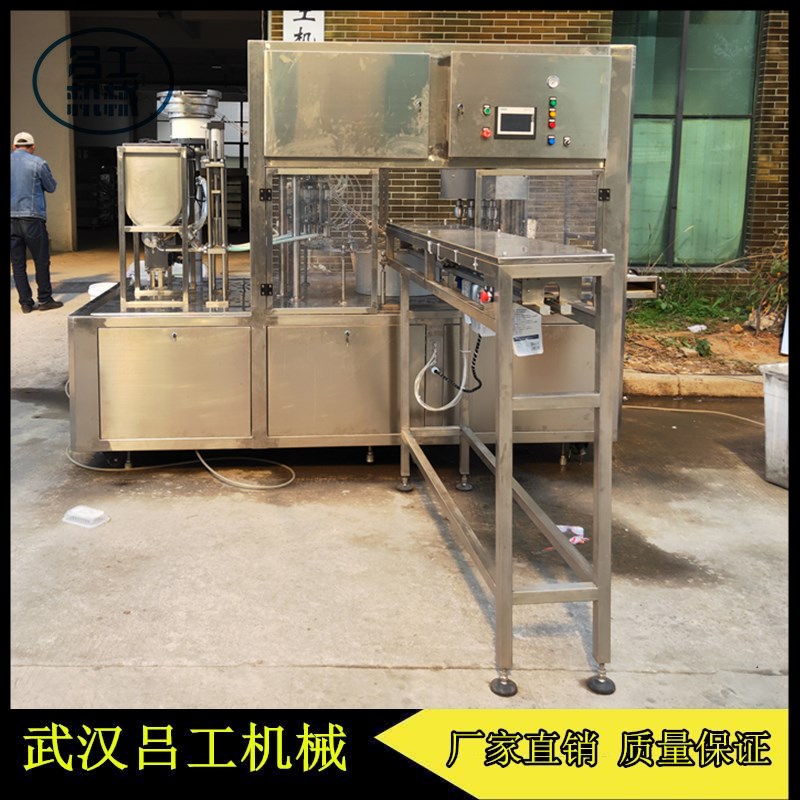 吕工牌自立袋清脂料酒自动灌装旋盖机 斜嘴袋洗衣液灌装机厂家  自立袋料酒