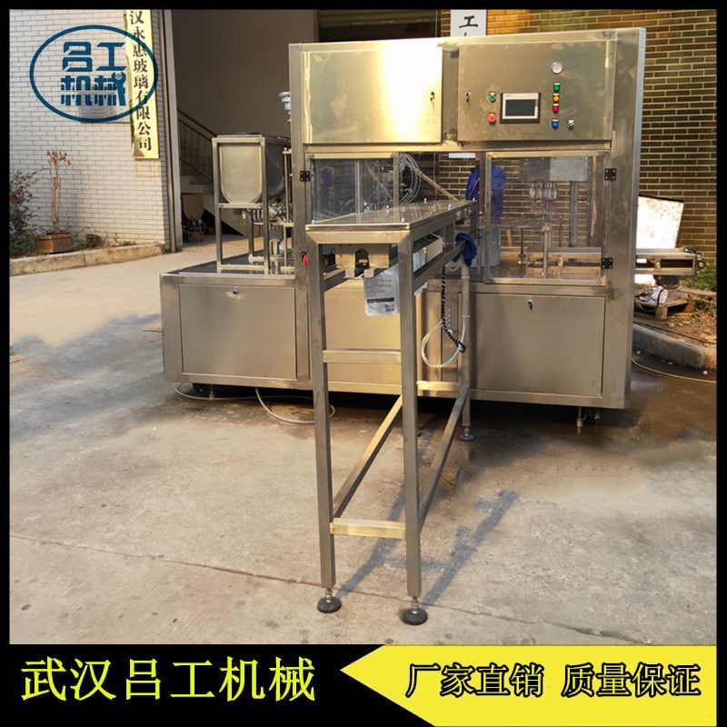 吕工牌自立袋清脂料酒自动灌装旋盖机 斜嘴袋洗衣液灌装机厂家  自立袋料酒