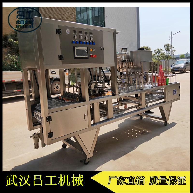 厂家直销6口杯装果汁茶全自动灌装封口机武汉吕工机械  饮料杯灌装封口机  果汁茶全自动灌装机  杯装水卷膜封口机