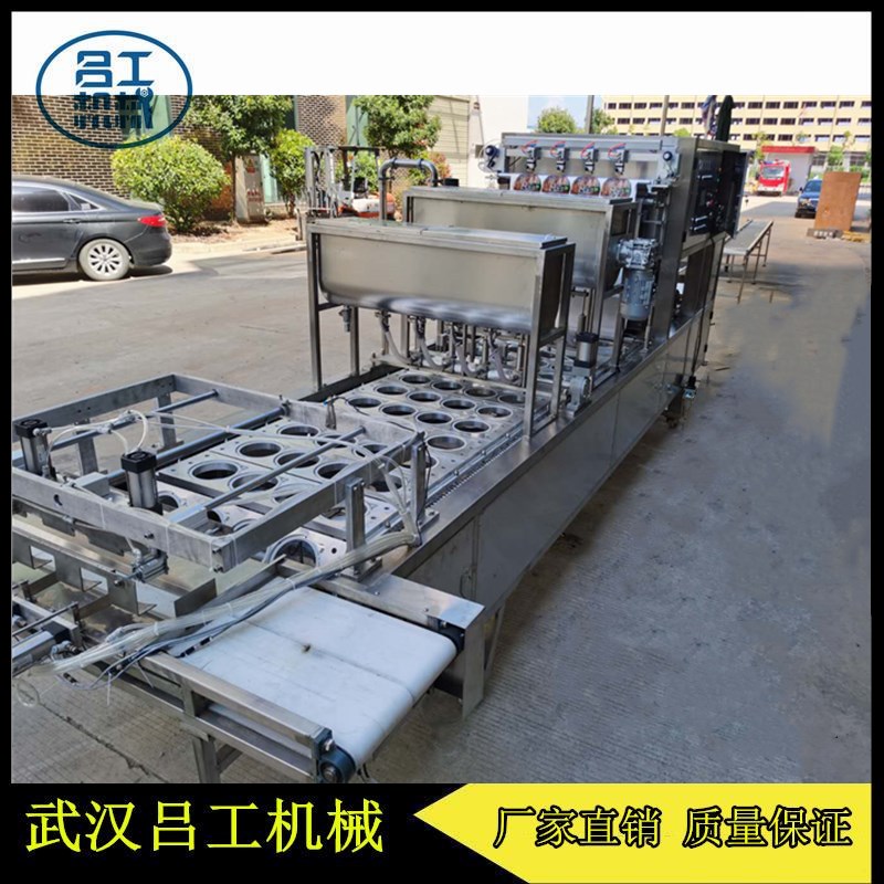吕工牌碗装梅菜扣肉灌装汤汁抽真空全自动封口机厂家  塑料碗汤汁灌装封口机  碗装扣肉封口机  真空封口机