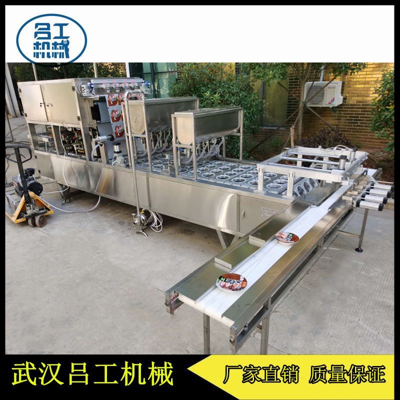 吕工牌碗装梅菜扣肉灌装汤汁抽真空全自动封口机厂家  塑料碗汤汁灌装封口机  碗装扣肉封口机  真空封口机