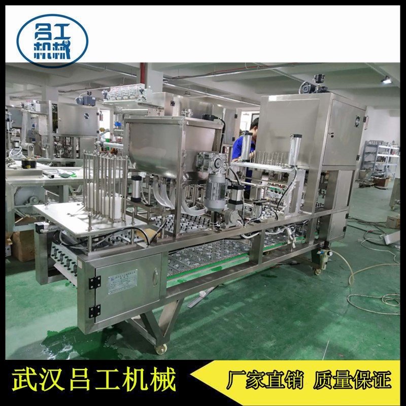 厂家直销30g蒜蓉辣椒酱全自动灌装封口机武汉吕工机械  30g辣椒酱灌装封口机  小杯装酱料封口机  酱料杯片膜封口机