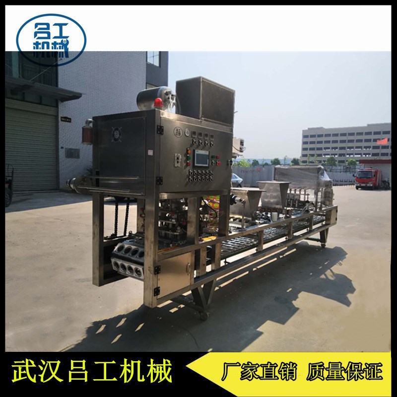 吕工牌同口径杯装不同物料全自动灌装封口机厂家  辣椒酱灌装封口机  杯装粉末灌装机  pp杯定量灌装封口机