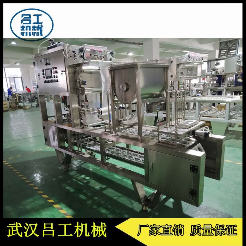 厂家直销果冻杯小剂量定量灌装封口机武汉吕工机械  30g辣椒酱灌装封口机  果冻杯封口机  全自动灌装封口机