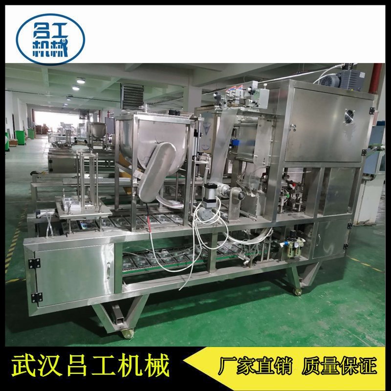 厂家直销果冻杯小剂量定量灌装封口机武汉吕工机械  30g辣椒酱灌装封口机  果冻杯封口机  全自动灌装封口机