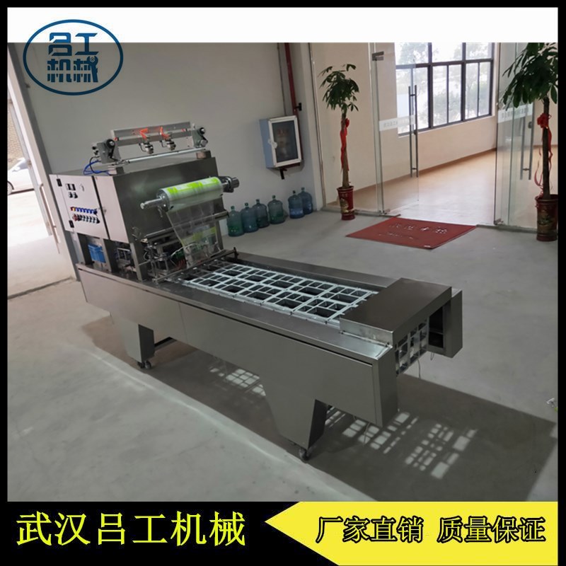 吕工牌团餐包装机 快餐盒全自动封口机厂家直销  快餐盒封口机  团餐封盖机