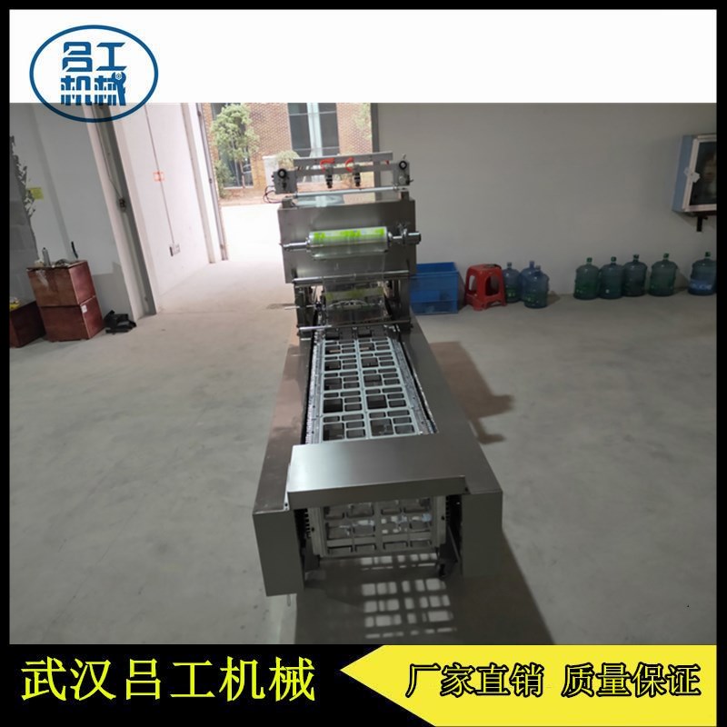 吕工牌团餐包装机 快餐盒全自动封口机厂家直销  快餐盒封口机  团餐封盖机