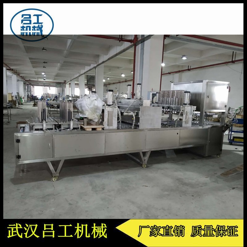 吕工牌20口盒装圆饼带垫片自动吸盖封口机厂家  盒装圆饼包装机  吸塑盒带垫片封盖机  全自动封口机