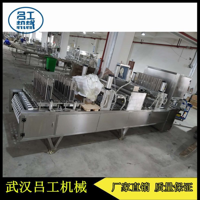 吕工牌20口盒装圆饼带垫片自动吸盖封口机厂家  盒装圆饼包装机  吸塑盒带垫片封盖机  全自动封口机